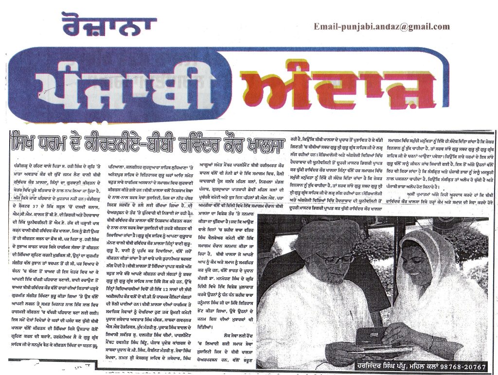 460209_326247017437754_100001573766608_866432_1187765673_o