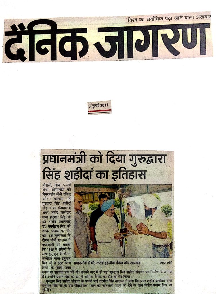 awards and achievements_2