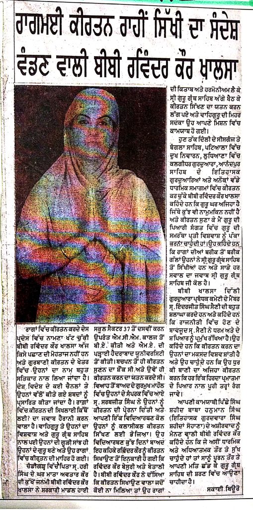 awards and achievements_29